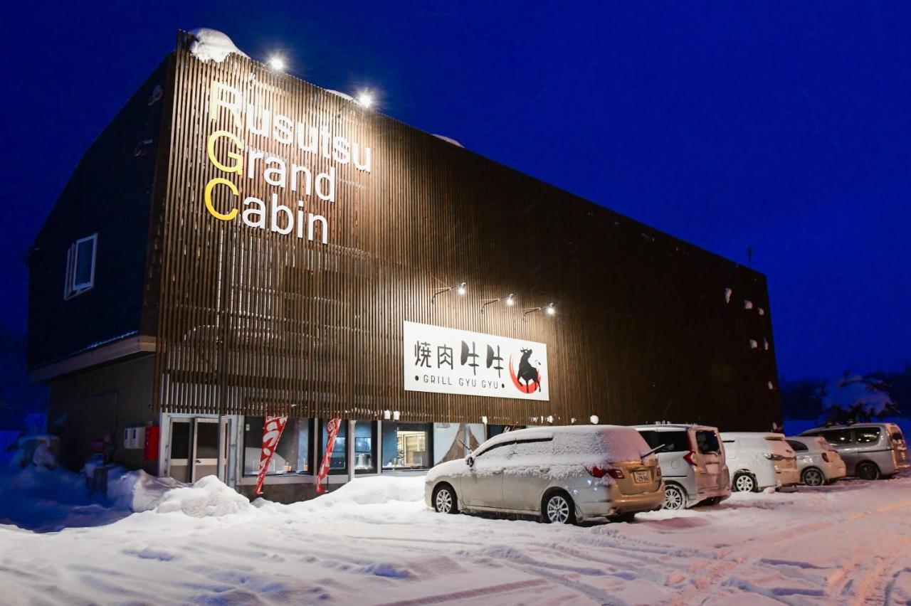 Rusutsu Grand Cabin Kimobetsu Екстер'єр фото